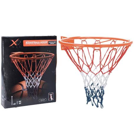 CANASTA ARO BALONCESTO 46 CM