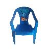 SILLON INFANTIL SEDIA BABY OCEAN