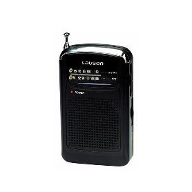 RADIO CON ALTAVOZ PILAS RA114