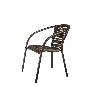 SILLON ALUMINIO RATAN MARRON 30B