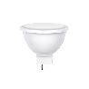 LAMPARA LED MR16-6W.DICROICA LUZ FRIA 6000