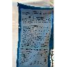 ABONO HUMUS ORGANICO 50 LITROS BOLSA