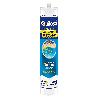 SELLADOR PISCINAS 0.29L BLANCO NEUTRA CARTUCHO