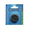 ATOMIZADOR MACHO 24MM 711/717 BLISTER