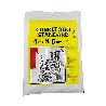 PLASTICO CUBRETODO 7MICRAS 4X5MT STANDAR