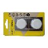 TOPE PUERTA ADH. BLANCO INOX BLIST-2