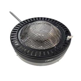 BRASERO GAS PROMETEO BLUE FLAME