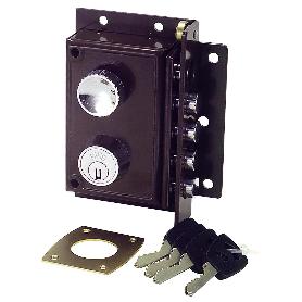 Cerradura jis seguridad 5240 11x7 derecha pintada CERRADURA JIS SEGURIDAD 5240 11X7 DERECHA PINTADA